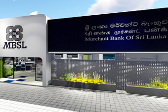 Merchant Bank of Sri Lanka & Finance PLC
